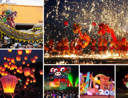 【2020 全台燈會】全臺最熱門元宵燈節活動懶人包 | 花燈表演 | 遊行踩街